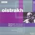 Beethoven: Violin Concerto; Mozart: Violin Concerto No. 4