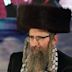 Yisroel Dovid Weiss