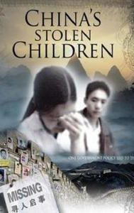 China's Stolen Children