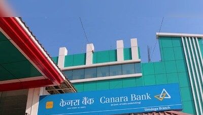 Canara Bank's Q1 net rises 10.5% to Rs 3,905 cr; NII expands 5.7%