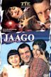 Jaago (2004 film)