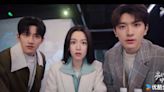 Everyone Loves Me Ep 18 Trailer: Did Lin Yi Confess to Zhou Ye?