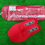 新莊新太陽 MIZUNO 美津濃 V1GZ220309 ENERGY IＮSOLE 排球 鞋墊 紅 絕佳避震 最高反發