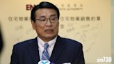梁永祥再獲委任為法援局主席 任期至2025年