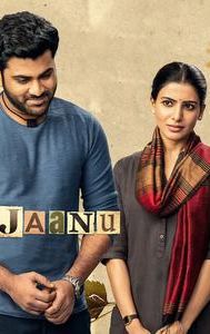 Jaanu