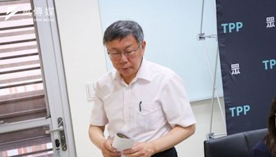 府批「希特勒說」是對台民主最大侮辱 柯文哲再嗆賴清德：凌駕法律是獨裁第一步