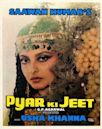 Pyar Ki Jeet (1987 film)