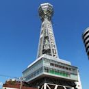 Tsūtenkaku