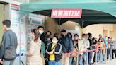 新北春節防疫不停工 公布3接種站、3篩檢站