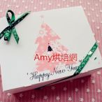 Amy烘焙網:韓國熱銷聖誕小樹禮盒包裝 　聖誕糖果餅乾包裝盒　一組５入