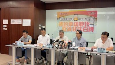 政府將公布規管網約車平台研究結果 工聯會：冀政策可讓的士及網約車雙贏