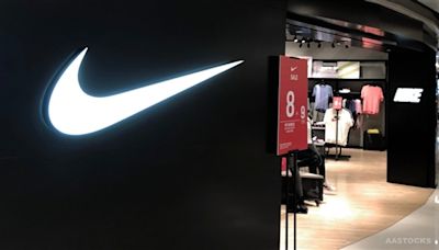 據報Nike(NKE.US)歐洲總部展開裁員