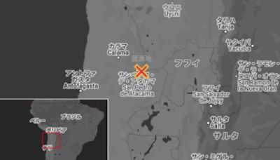 智利規模7.4地震 阿根廷、巴拉圭等地也搖晃