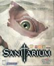 Sanitarium (video game)