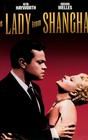 The Lady From Shanghai