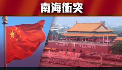 【大國外交】中方促菲方立即停止侵權挑釁 否則將採堅決措施維護領土主權 | 無綫新聞TVB News