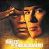 Rules of Engagement (film)