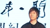 大巨蛋演唱會抽成無上限惹議 五月天阿信喊話：收費高沒問題