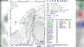 14縣市有感！11：46規模4.9地震 花蓮最大震度4級│TVBS新聞網