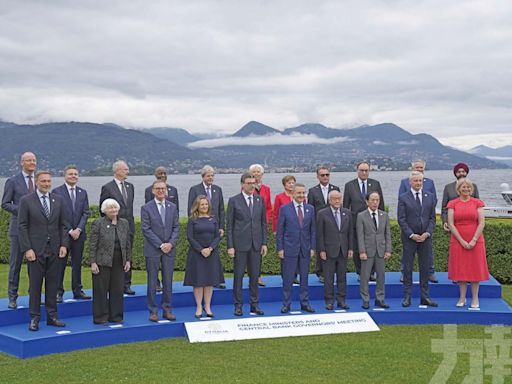 G7財長達共識 同意用被凍結俄資產收入援烏