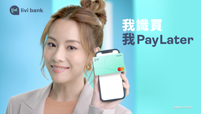 虛銀livi bank自9月26日起暫停提供PayLater及Debit Mastercard服務