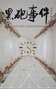 The Black Cannon Incident