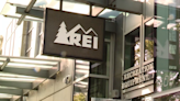 REI Co-op in Pearl District permanently closes after 20 years