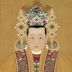 Empress Xiaosu