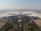 Qingdao Jiaodong International Airport
