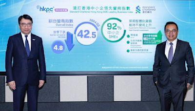 渣打香港中小企指數：92%中小企仍繼續投資 - IT Pro Magazine