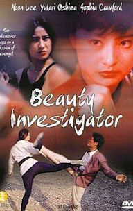 Beauty Investigator