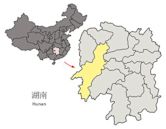 Huaihua