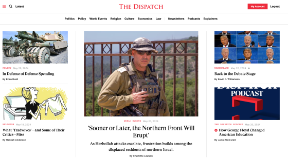 A Step-By-Step Guide to The Dispatch’s New Website