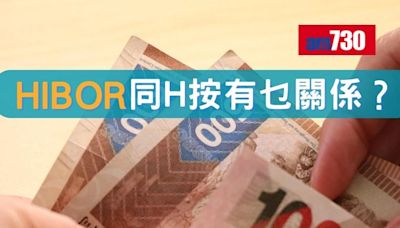 恒隆陳啟宗：香港與大灣區房價會某程度上趨同 形容內房民企破產因「監管不周」