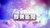 STARTO保護版權：不得利用AI使用藝人資訊