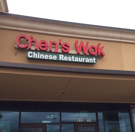 chef chen restaurant warren ohio