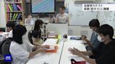 日本學生英語口說表現差 國三生答對率僅12.4%