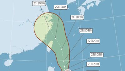 凱米恐轉強颱！日氣象廳揭最靠近台灣時間