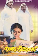 Nadodikkattu (1987) - IMDb