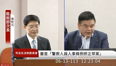 藍盼提高警消退休金 銓敘部：恐釀不公 - 台灣醒報 Awakening News Networks