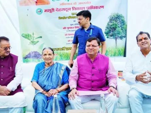 Uttarakhand CM Dhami plants sapling with mother on Guru Purnima, promotes 'Ek Ped Maa Ke Naam' campaign | Dehradun News - Times of India