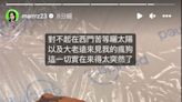 獨家／Marz23生子 阿娥看哭了：「把安迪生回來」！五官特徵曝光