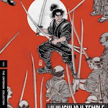 Samurai II: Duel at Ichijoji Temple (1955) | The Criterion Collection