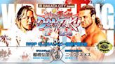 Resultados NJPW Wrestling Dontaku 2024 (Noche 1)