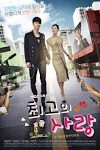 The Greatest Love - Korean Drama - AsianWiki
