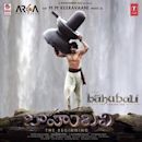 Baahubali: The Beginning (soundtrack)