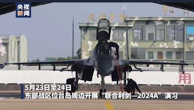 央視發布軍演影片 稱共軍機艦武備系統已做好打擊準備