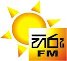 Hiru FM