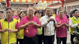 土城三元宮媽祖遶境起駕 祈願地方平安