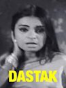 Dastak (1970 film)